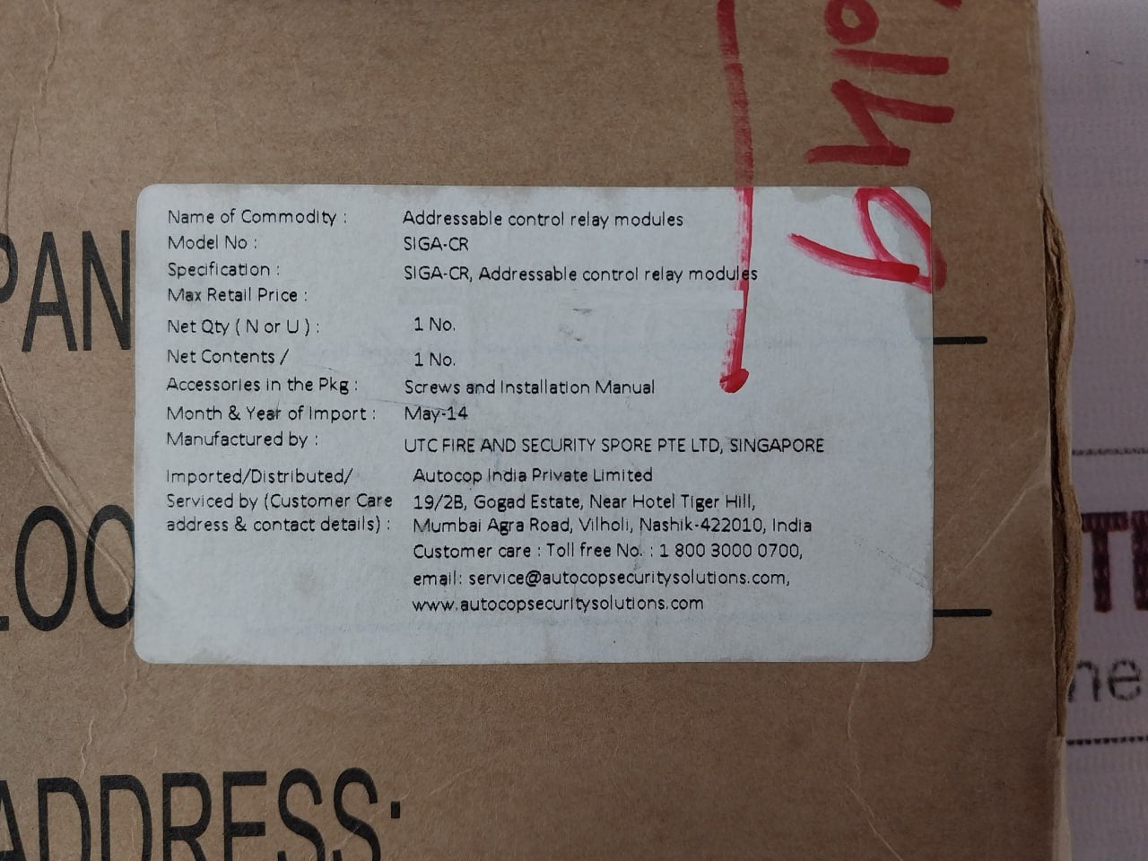 Est Siga-cr Control Relay Addressable Fire Alarm Module