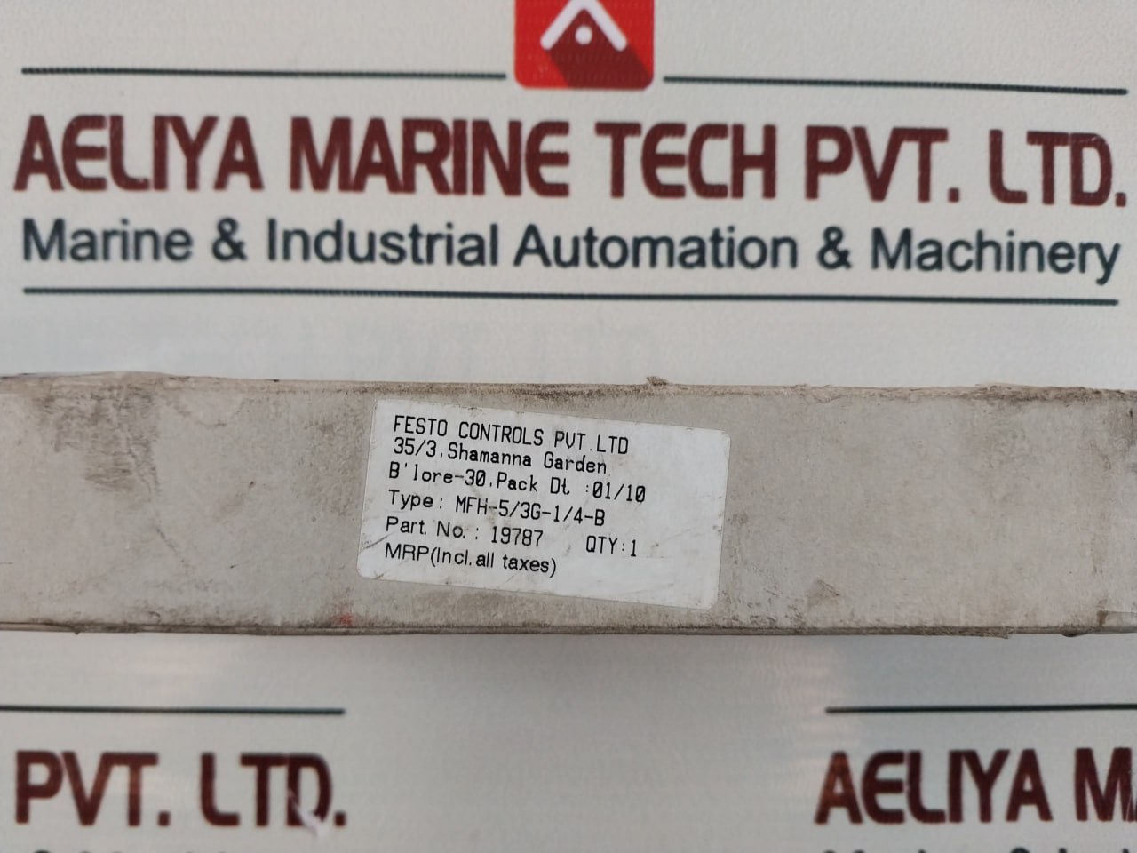 Festo Mfh-5/3-g-1/4-b