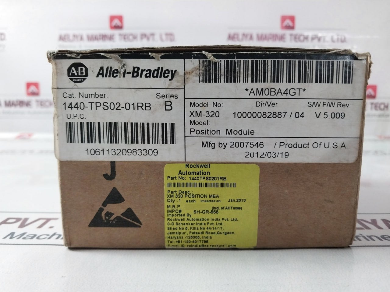 Allen-bradley Xm-320