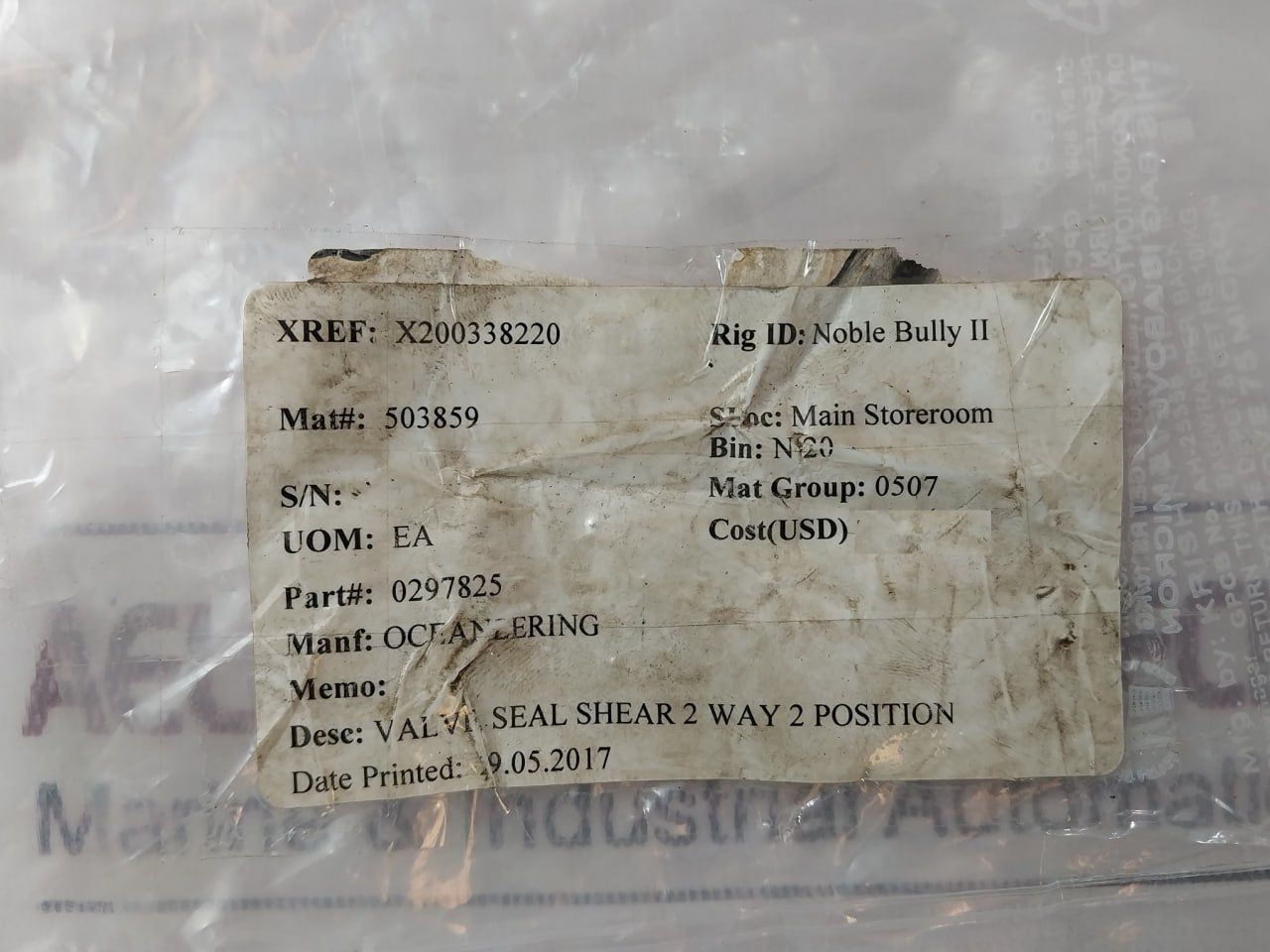 Oceaneering 0297825 Seal Shear 2 Way 2 Position Valve