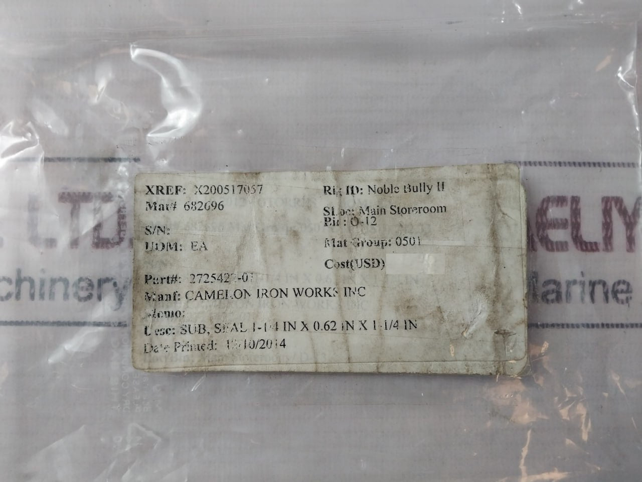 Cameron 2725422-01 Square Flange