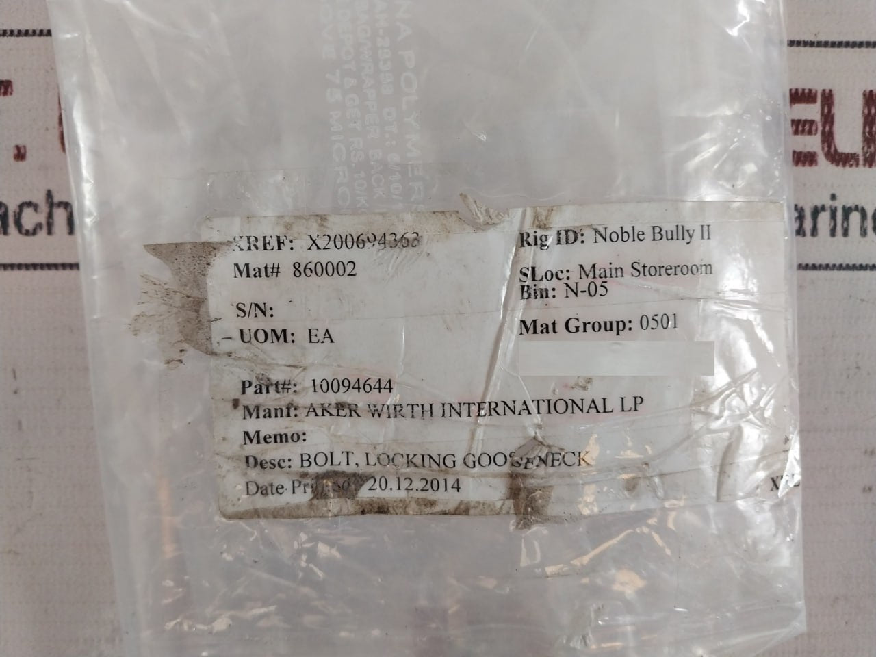 Aker Wirth 10094644 Locking Gooseneck Bolt