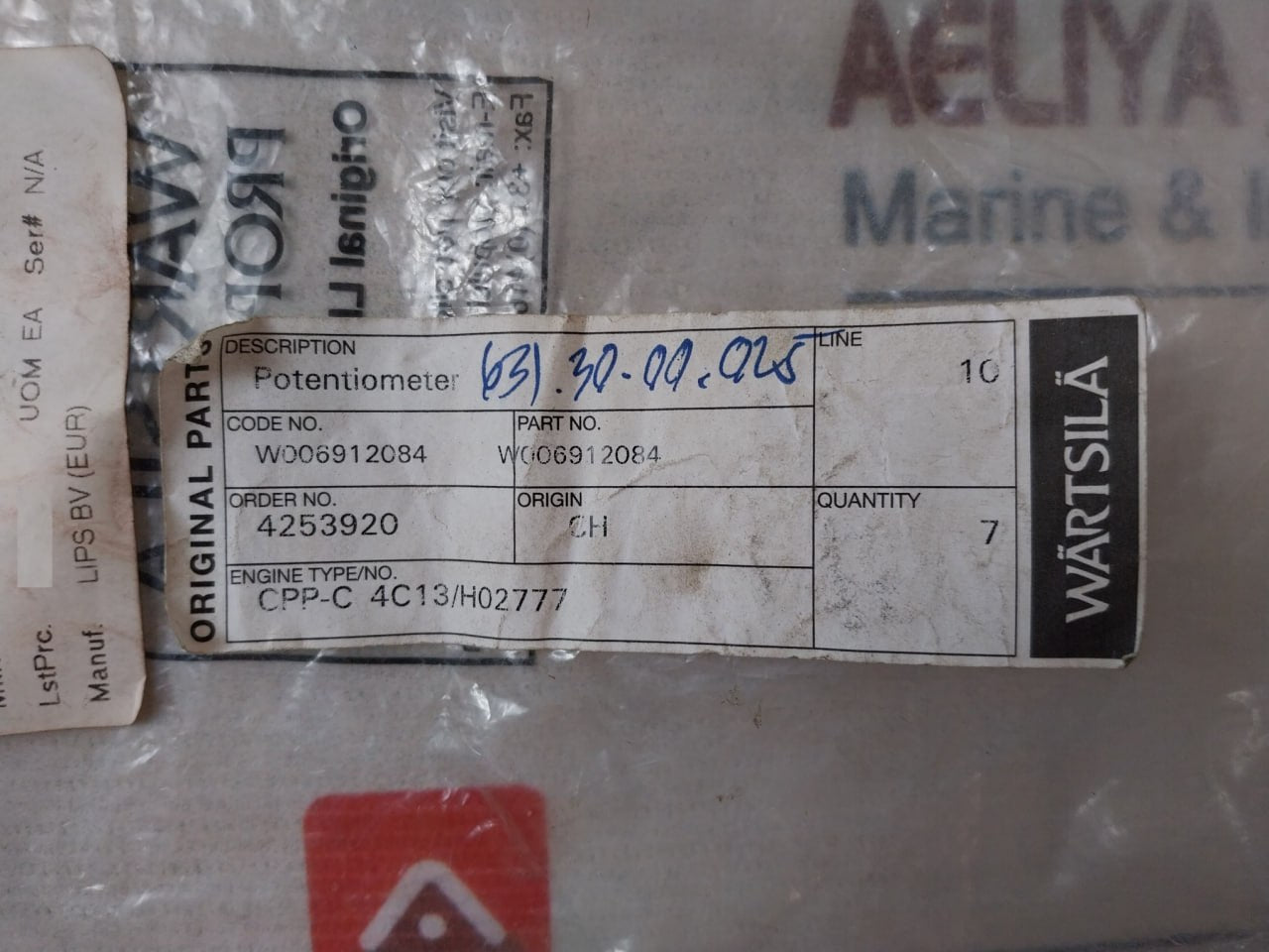 Bourns 6574S-51-202 Potentiometer