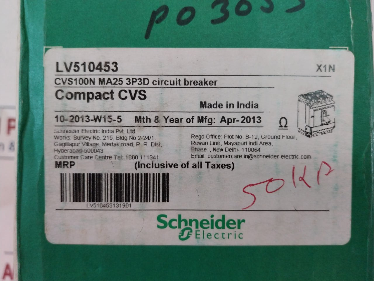 Schneider Electric Cvs100N Circuit Breaker 690V
