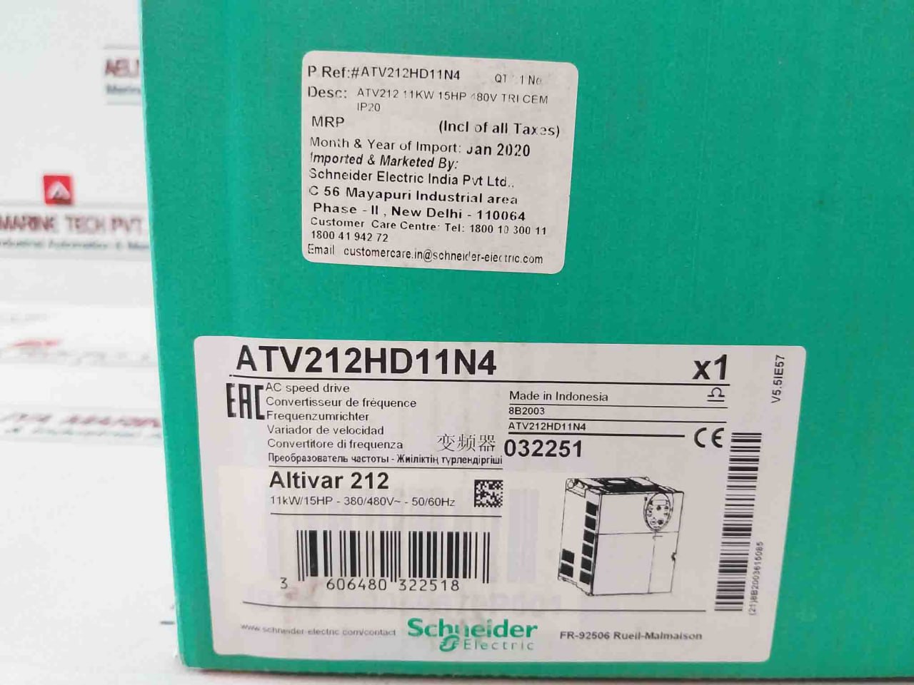 Schneider Electric Atv212Hd11N4 Ac Speed Drive