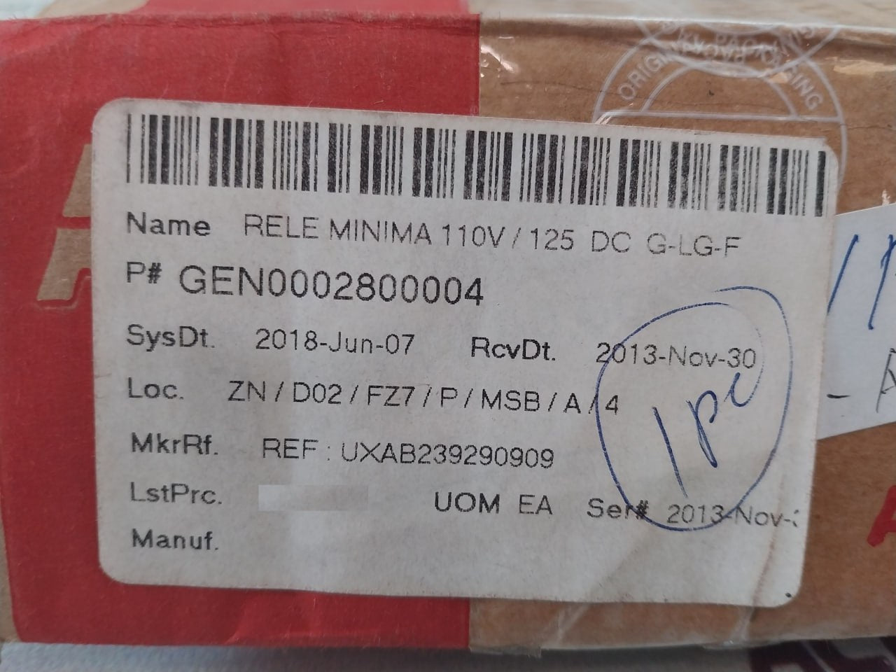 Abb Uxab239290939 Undervoltage Release Supply