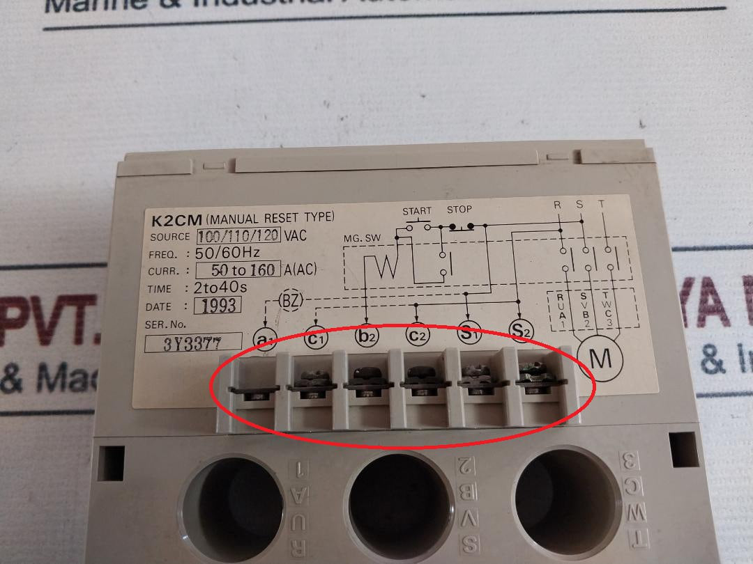 Omron K2Cm-q1H Motor Relay