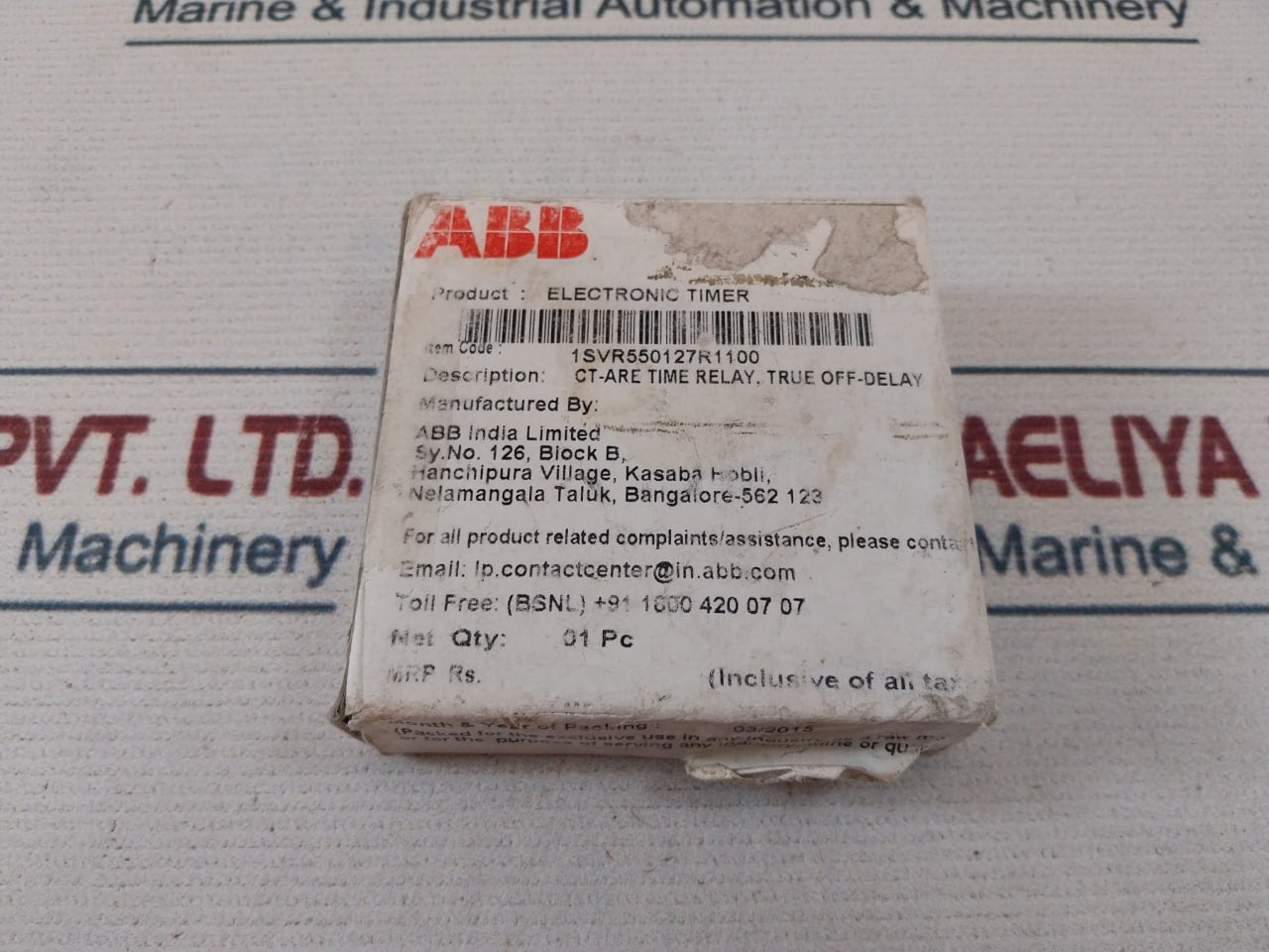 Abb Ct-are Time Relay 1Svr550127R1100