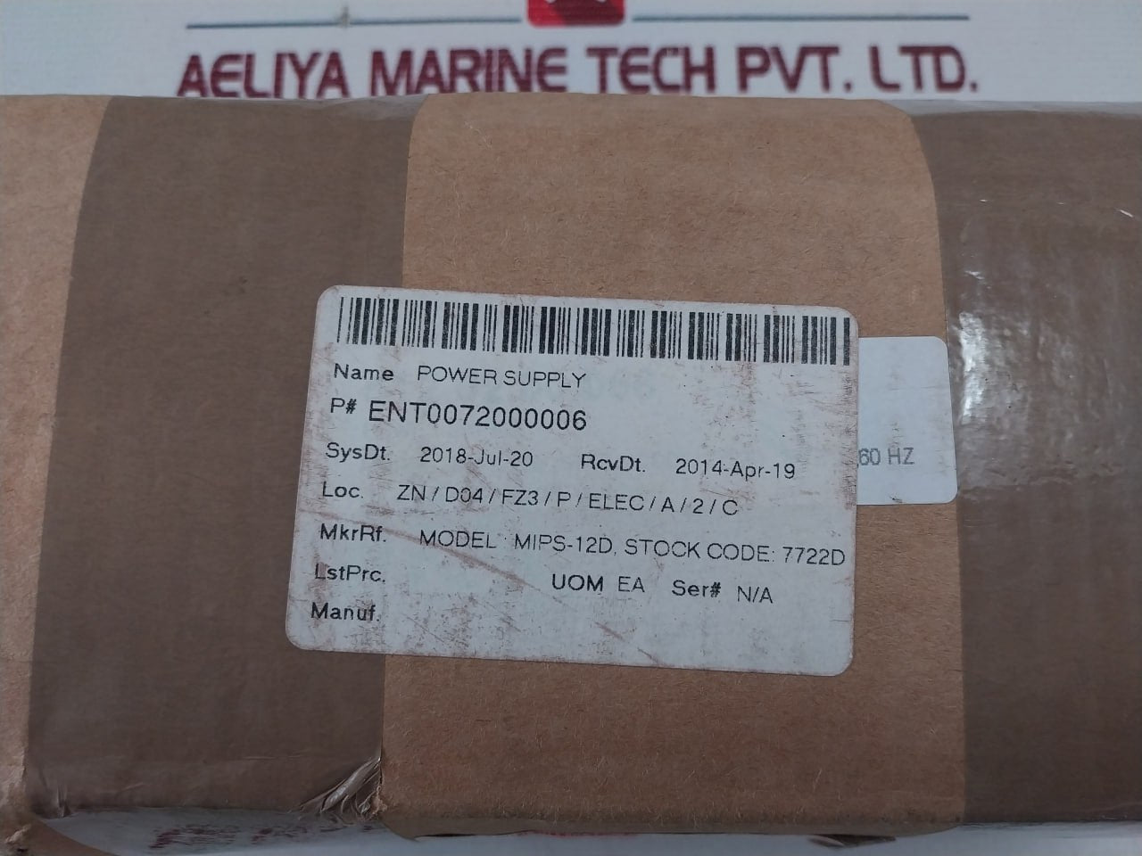 Blonder Tongue Mips-12D Switching Power Supply