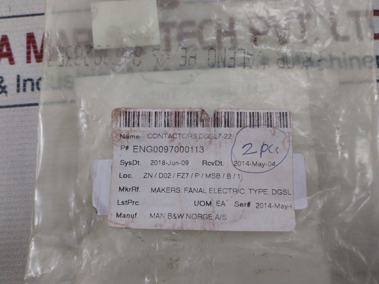 Iskra K07Cg-22 Auxiliary Contactor Dgsl7-22