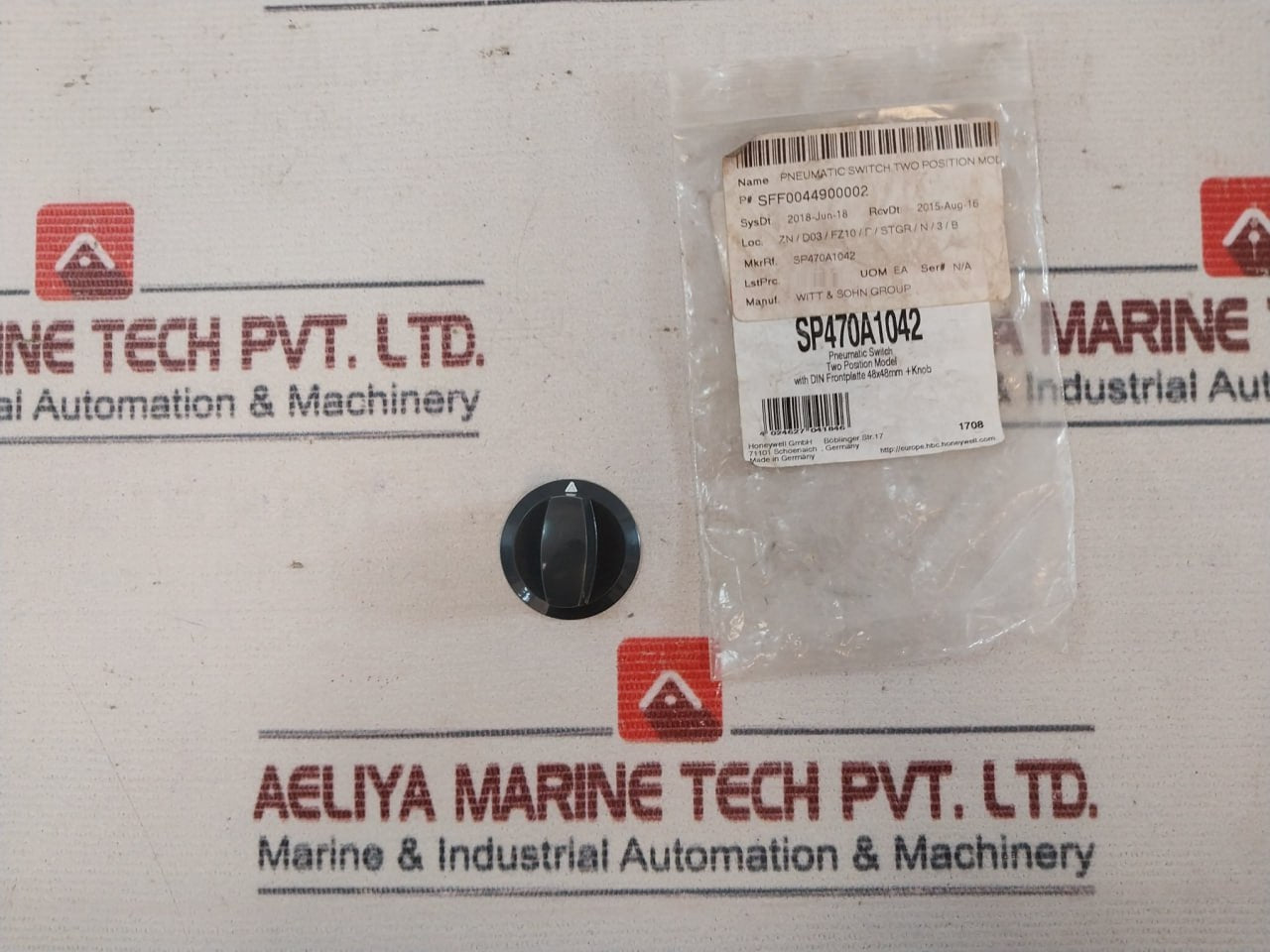 Acme Miami Reversible Motor Kit 4673