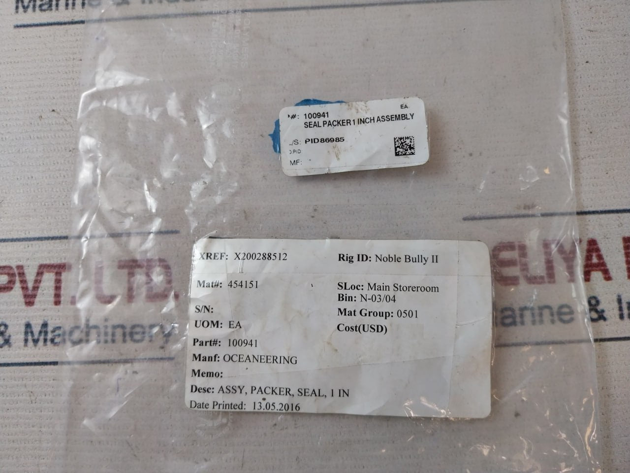 Oceaneering 101028 Seal Packer 1 Inch Assembly