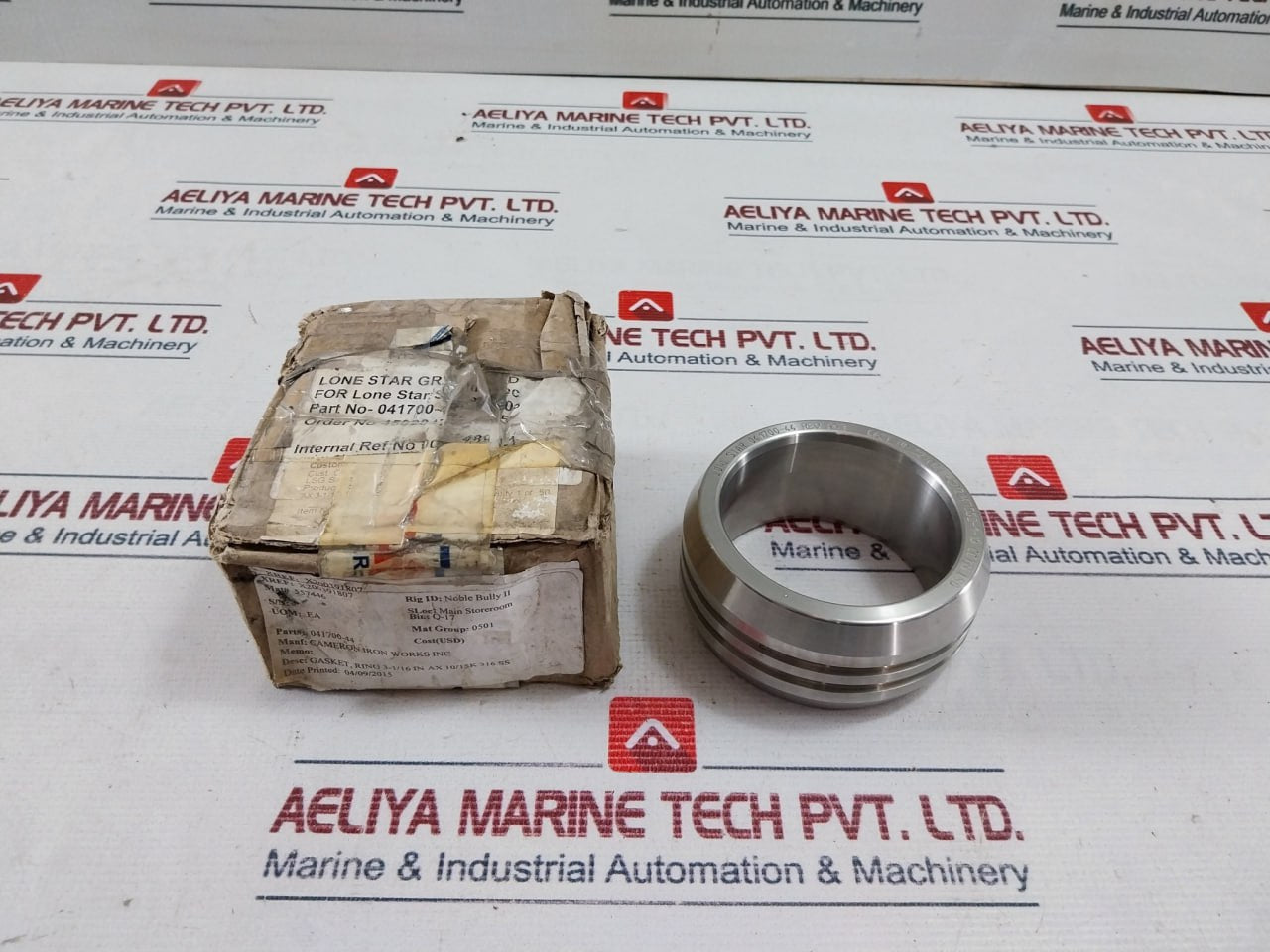 Lone Star 041700-44 Gasket