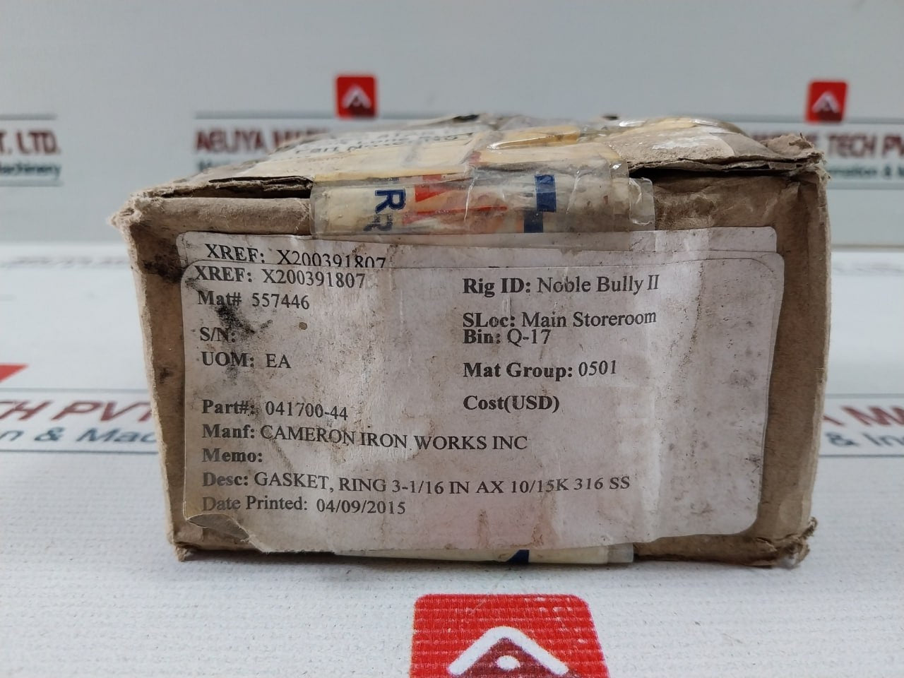 Lone Star 041700-44 Gasket