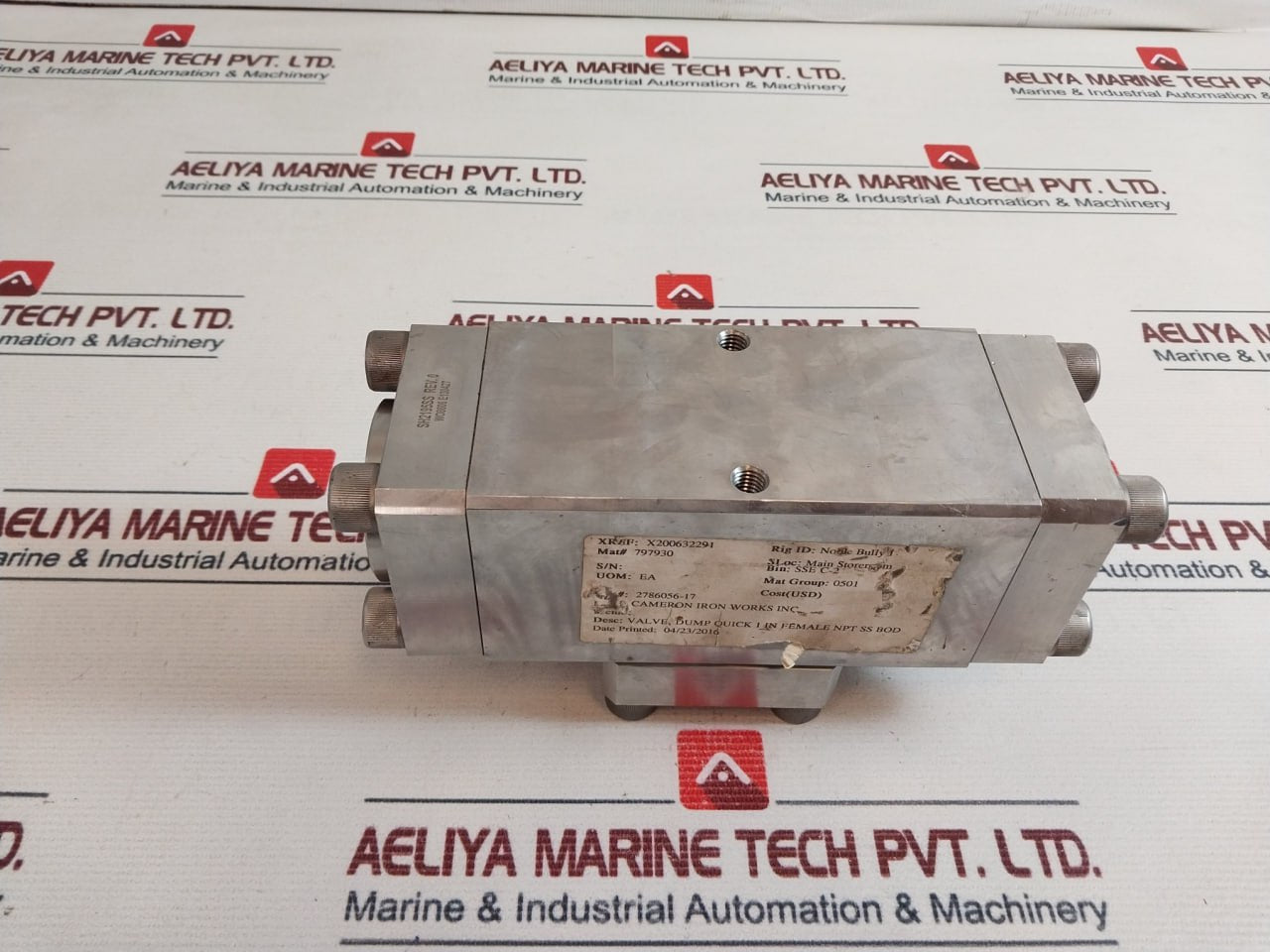 Dtl Technologies Sh2100 Valve