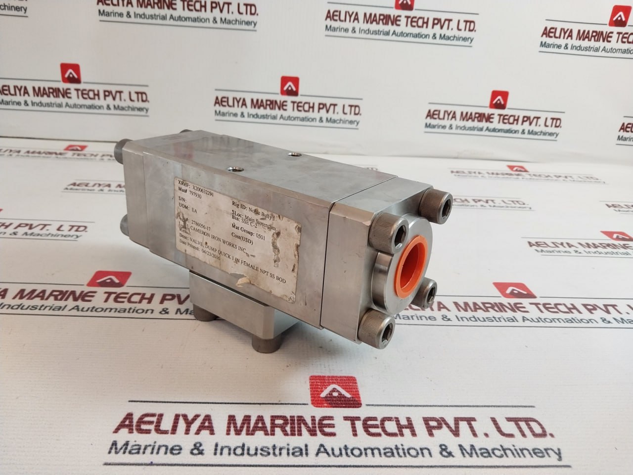 Dtl Technologies Sh2100 Valve