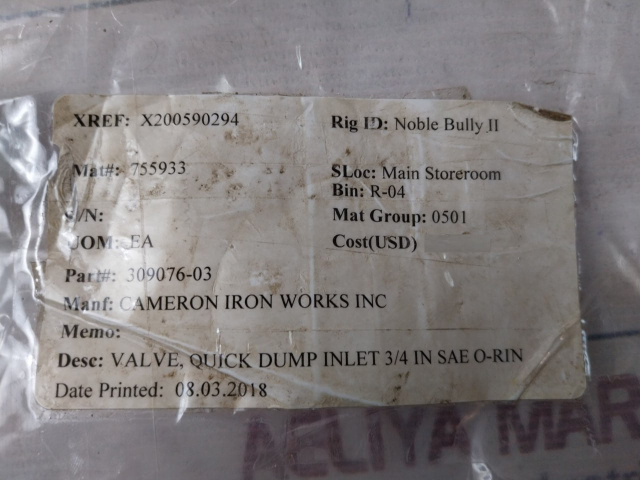 Gilmore Valve 309076-03 Quick Dump Inlet 3/4 In Sae O-rin Valve