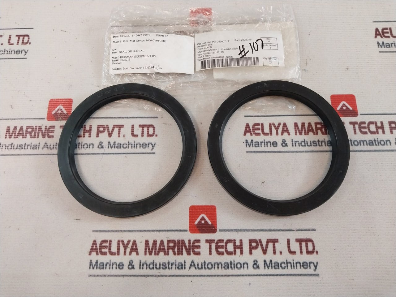 Huisman 2026215 Radial Oil Seal