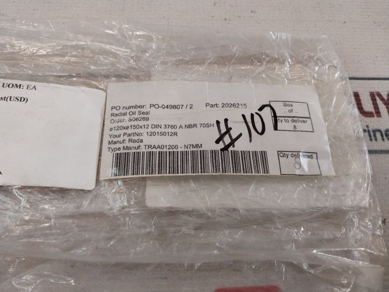 Huisman 2026215 Radial Oil Seal