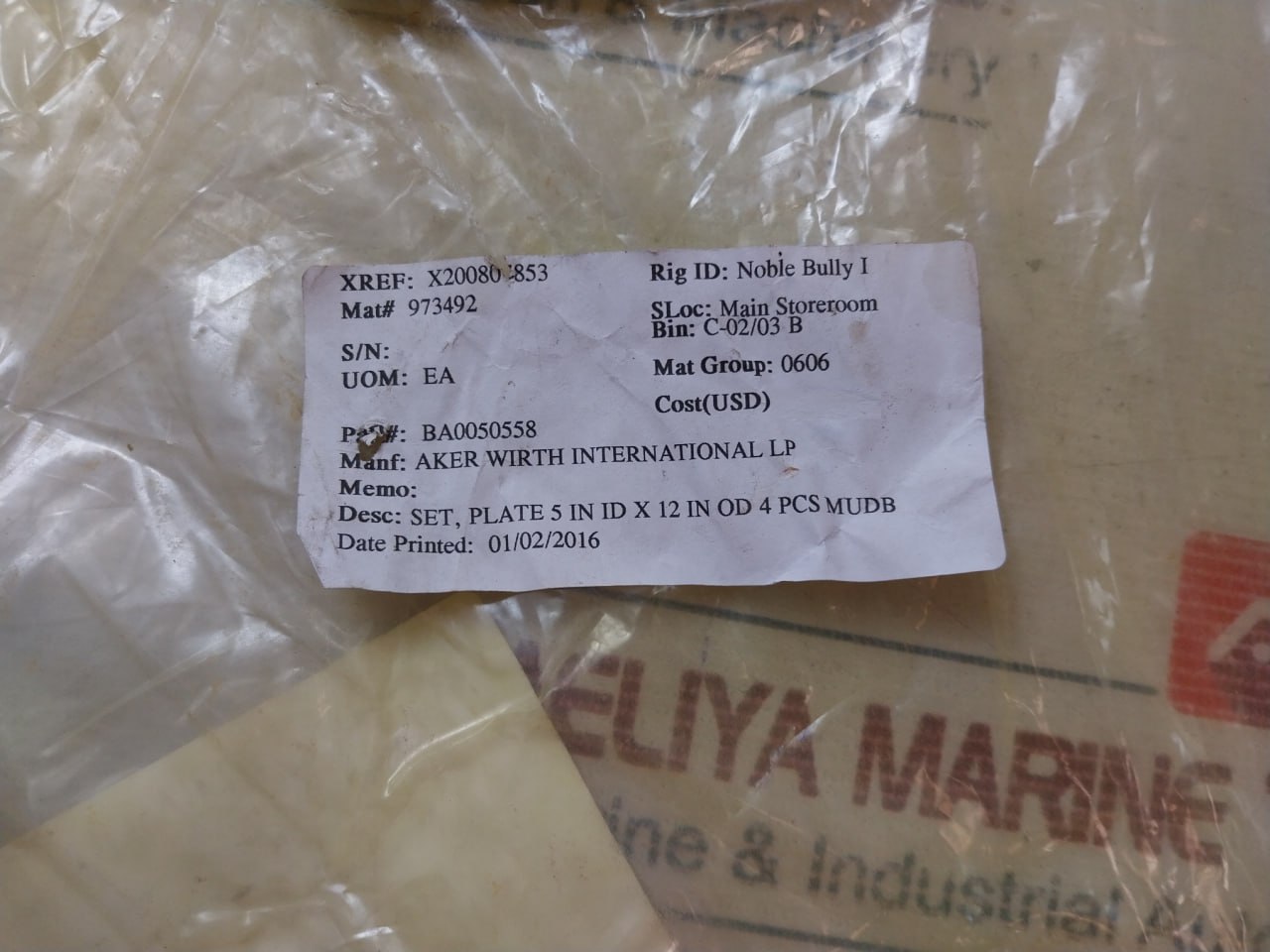 Aker Wirth Ba0050558 Mud Bucket Plate Set