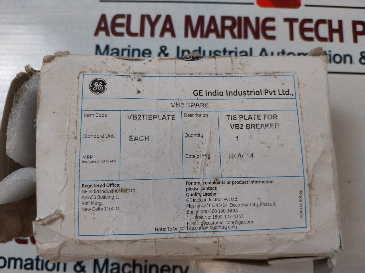 Ge Tie Plate For Vb2 Breaker