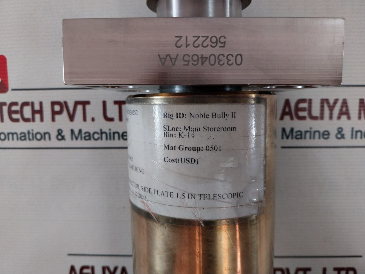 Oceaneering 0330465 Aa Connector Side Plate 1.5 In Telescopic