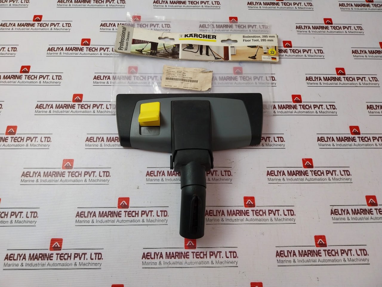 Karcher 6.907-410.0 Floor Nozzle