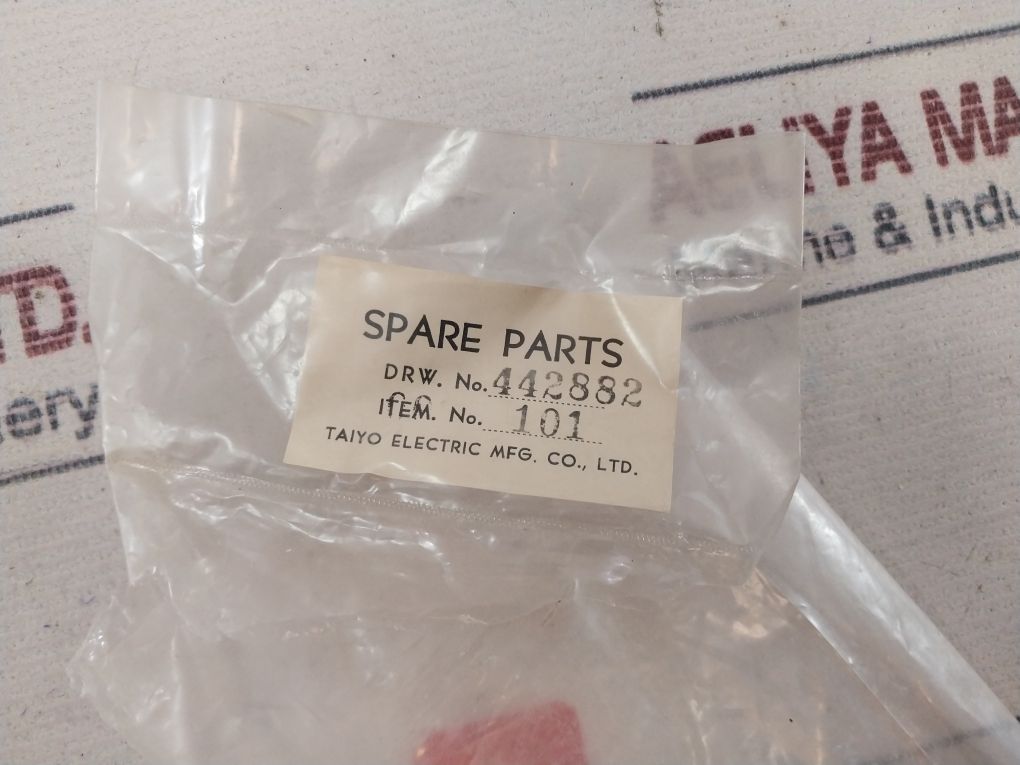 Pigeon 300W 170Ω Discharge Resistor