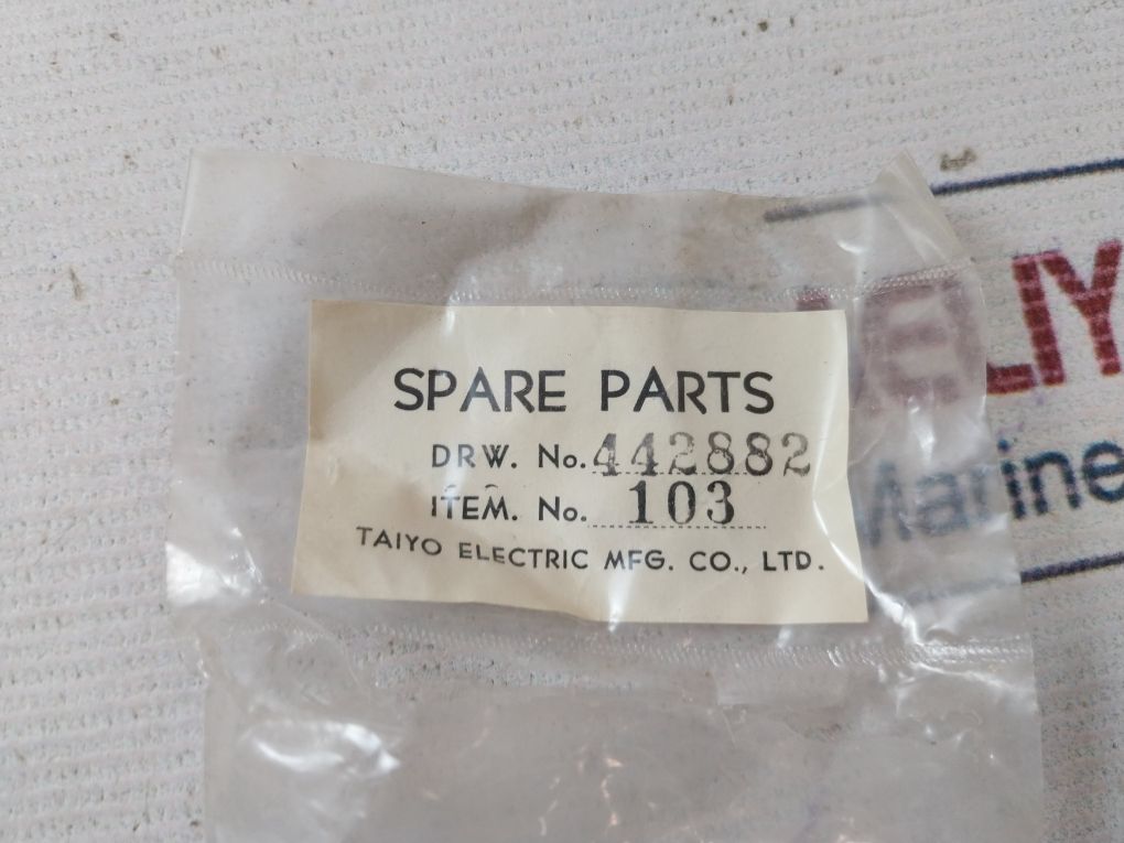 Pigeon 881.015-035 Cross Current Comp Resist 150W 1.2Ω