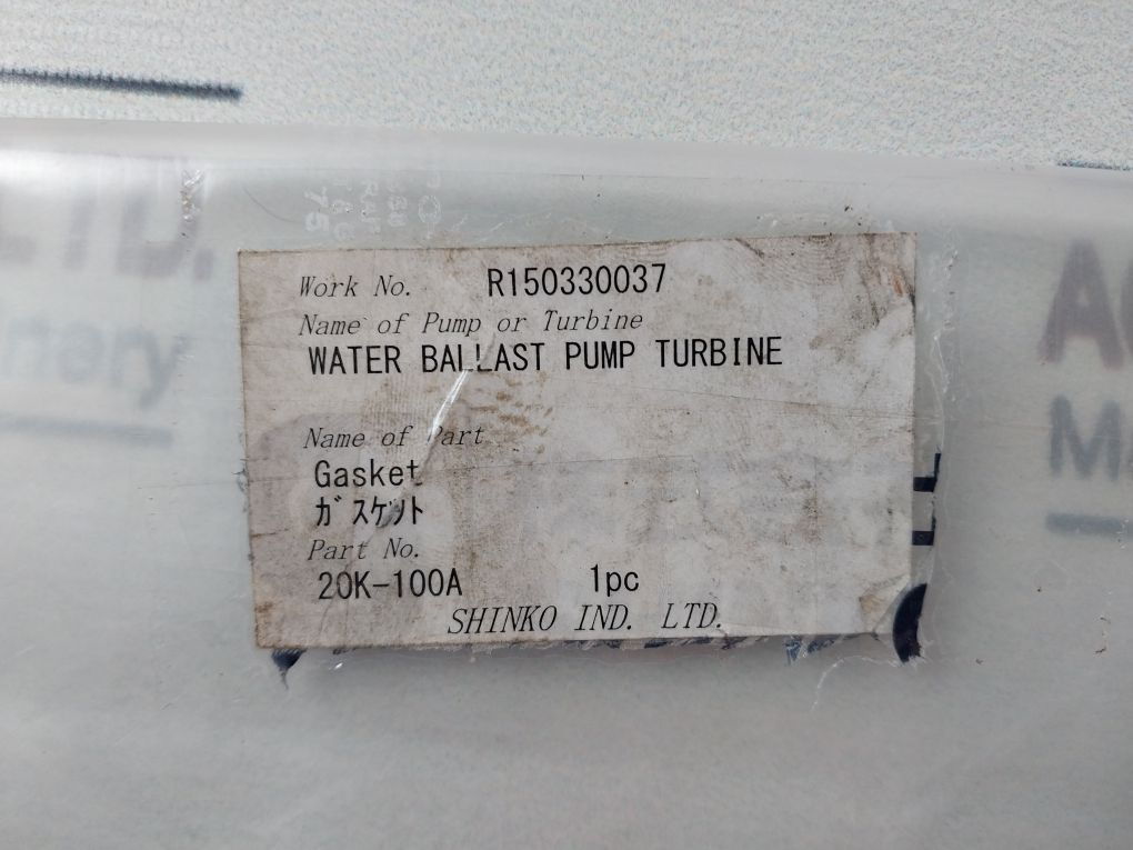 Pillar 16/20K-100A 304 Water Ballast Pump Turbine Gasket