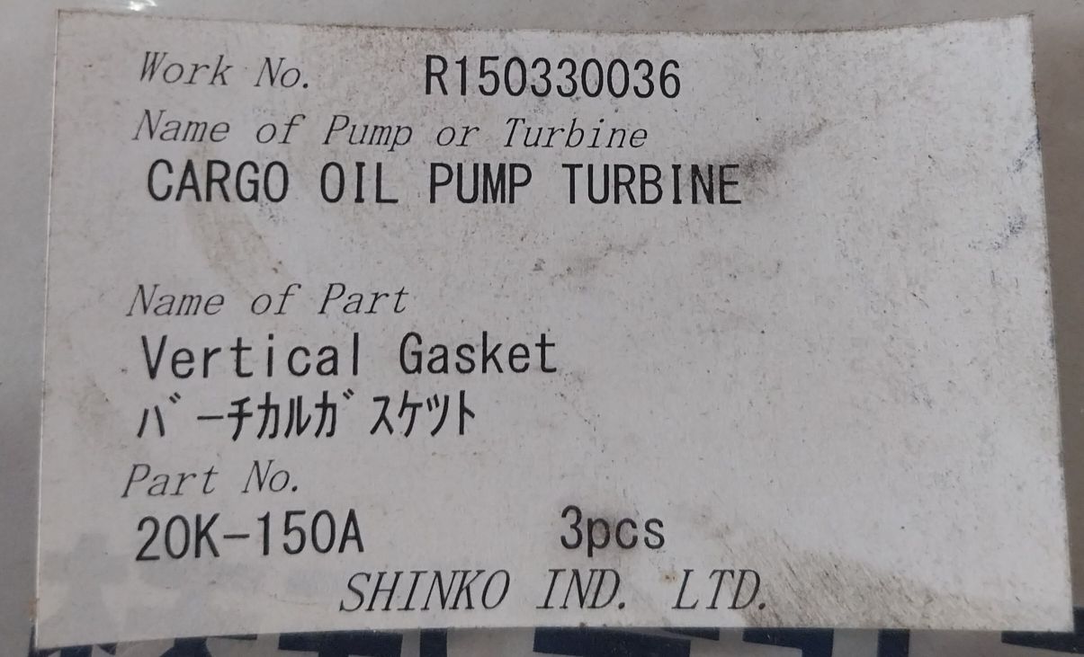 Pillar Shinko 16/20K-150A Vertical Gasket
