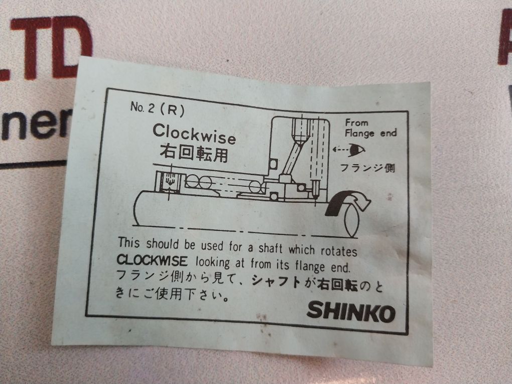 Pillar Stk8-055S7 Mechanical Seal