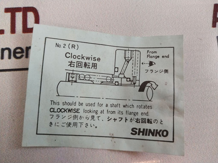 Pillar Stk8-055S7 Mechanical Seal