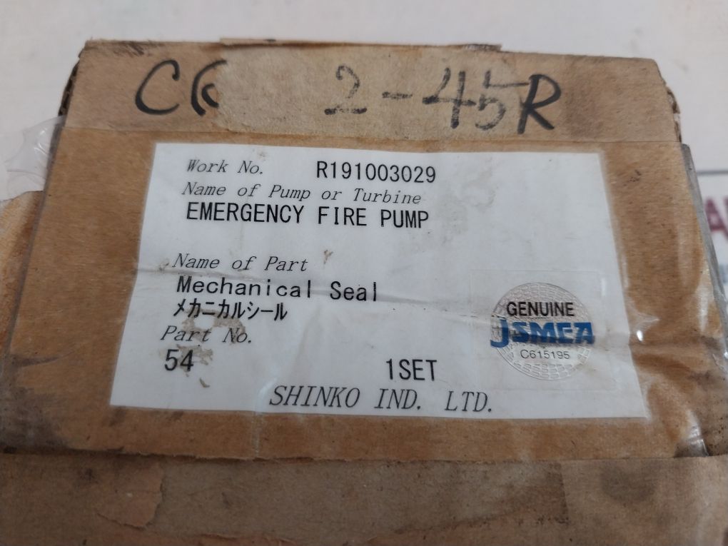 Pillar Us-2-45 Mechanical Seal Set