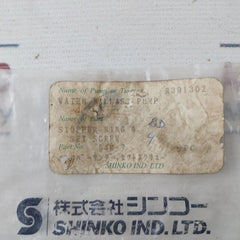 Pillar Us-2-60 Water Ballast Pump Seal
