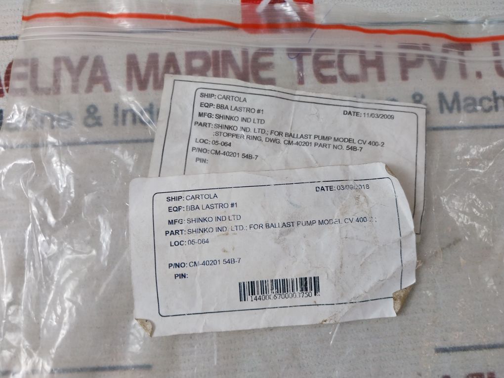 Pillar Us-2-60 Water Ballast Pump Seal