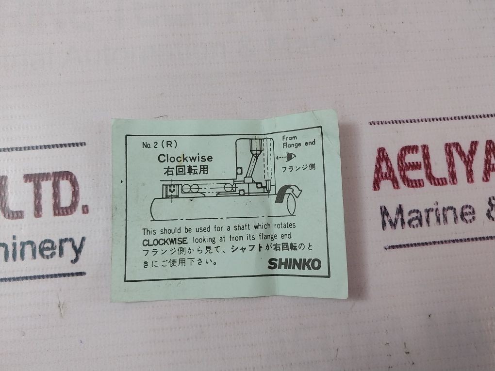 Pillar Us-2 O-ring Set