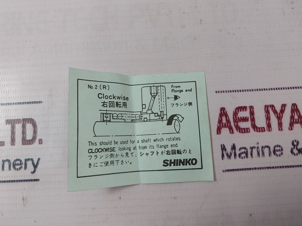 Pillar Us-2 O-ring Set