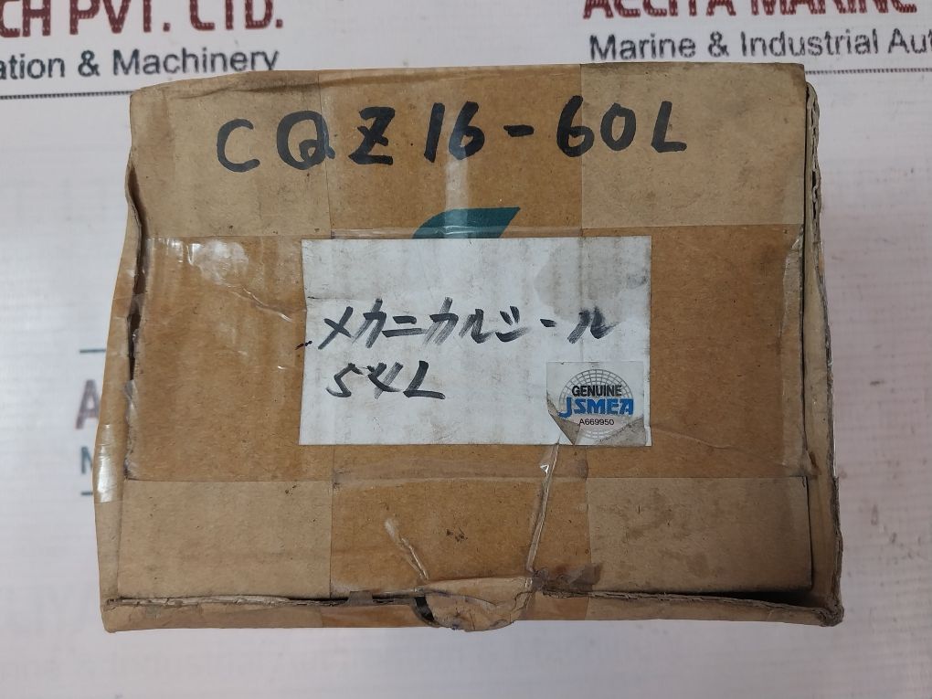 Pillar Us-2 O-ring Set