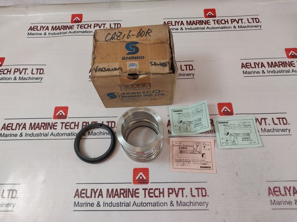 Pillar Us-2 O-ring Set
