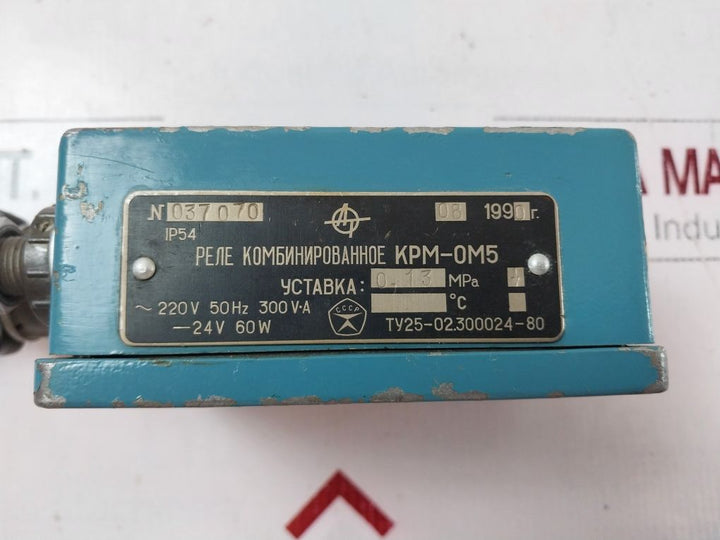 Krm-om5 Relay Combined