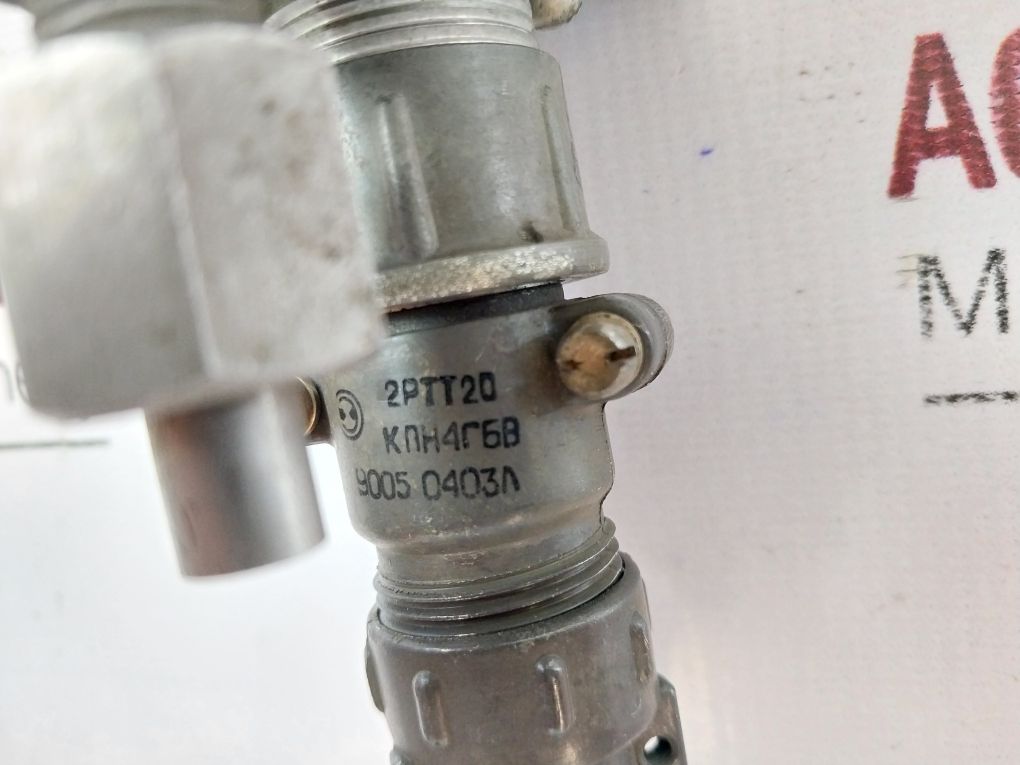 Krm-om5 Relay Combined