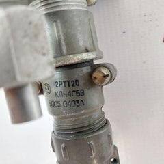 Krm-om5 Relay Combined
