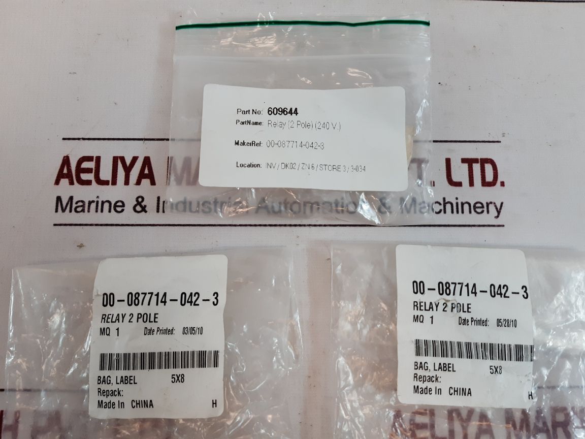 Set Of 2X Potter & Brumfield T92S7A22-240 Power Relay 20A 28Vdc