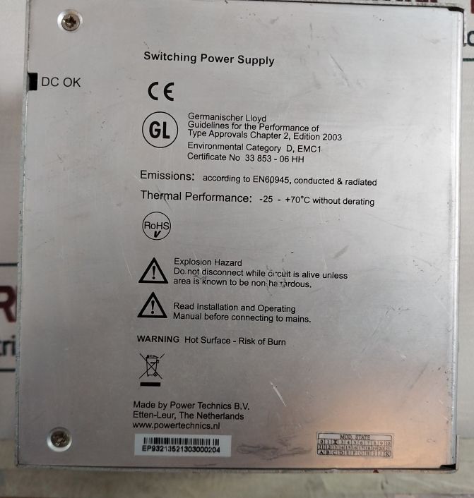 Powerbox Pt505 250W