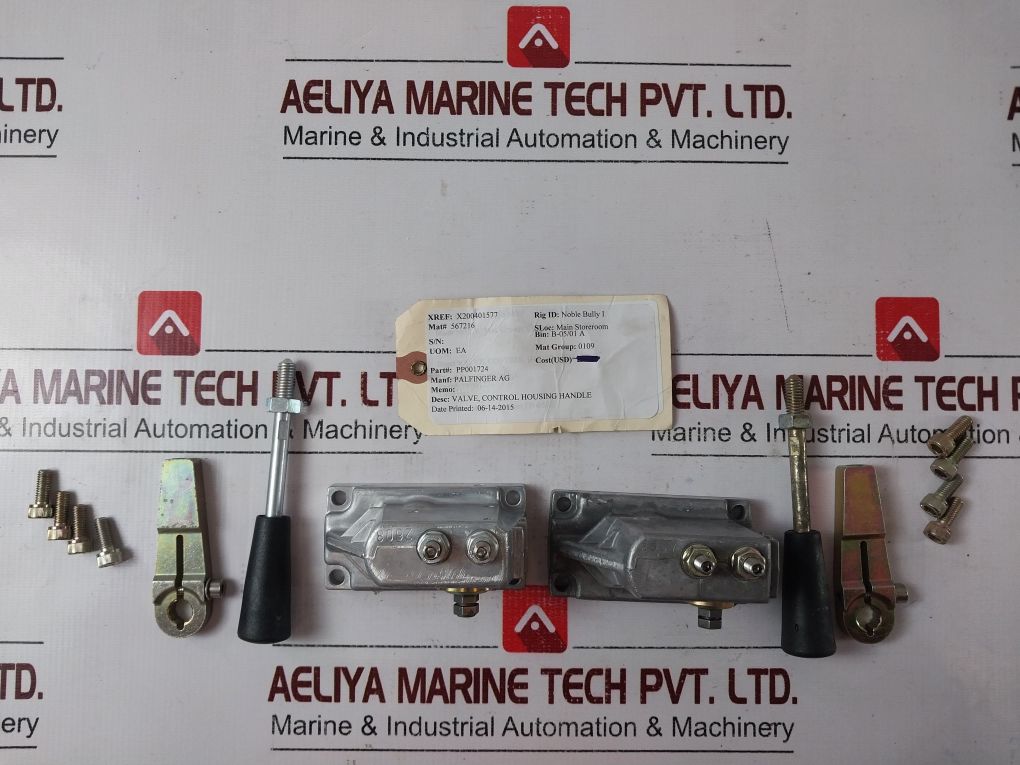 Pp001724 Valve Control Housing Handle
