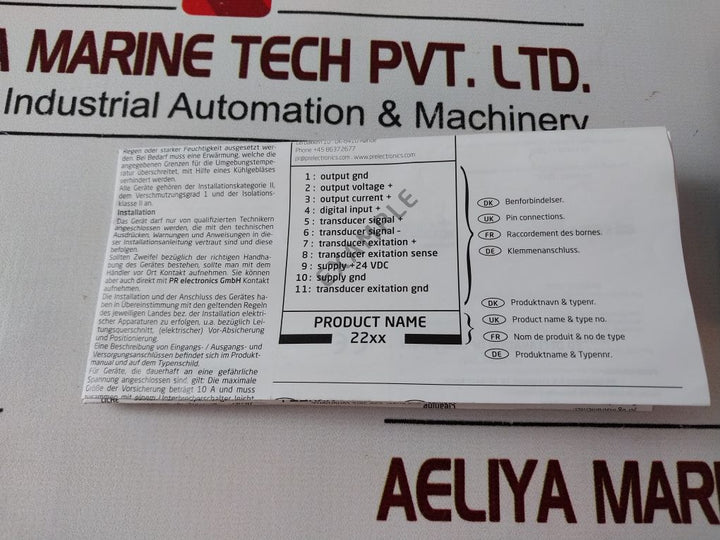 Pr Electronics 2204 Isolation Amplifier 2204B2P