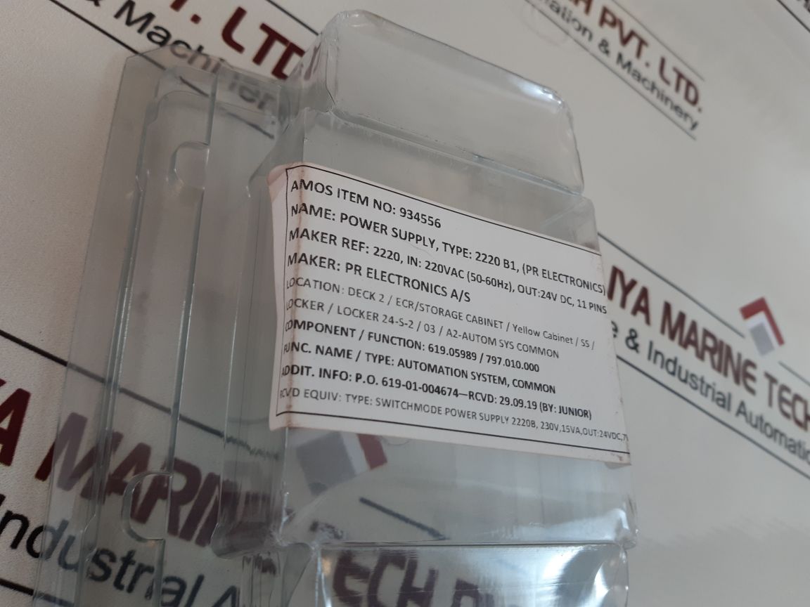 Pr Electronics 2220 Switchmode Power Supply 2220B
