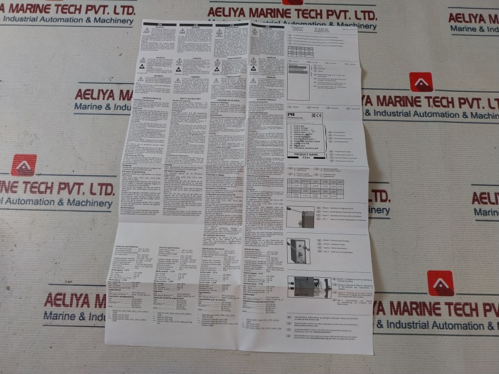 Pr Electronics 2231P Trip Amplifier 24-250 V