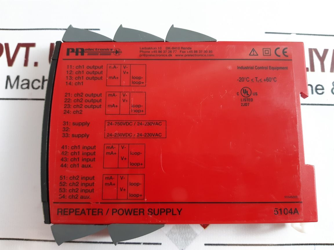 Pr Electronics 5104A Repeater Power Supply 5104Ab2A